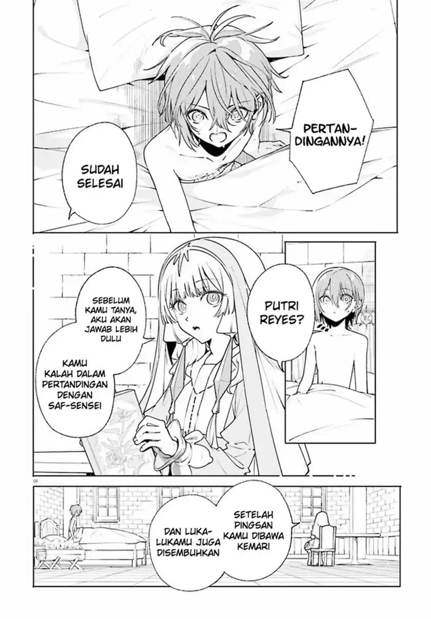 Majutsushi Kunon wa Miete Iru Chap 37.1 - Next Chap 38.1
