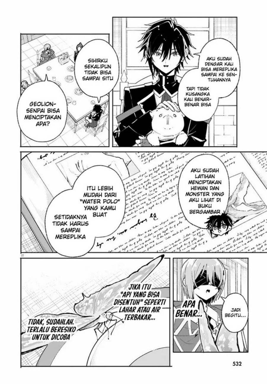 Majutsushi Kunon wa Miete Iru Chap 38.2 - Next Chap 39.2