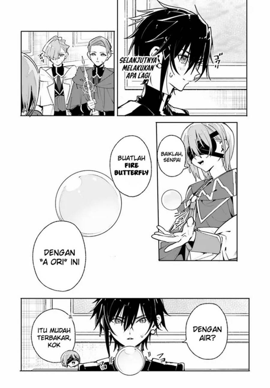 Majutsushi Kunon wa Miete Iru Chap 39.1 - Next Chap 40.1