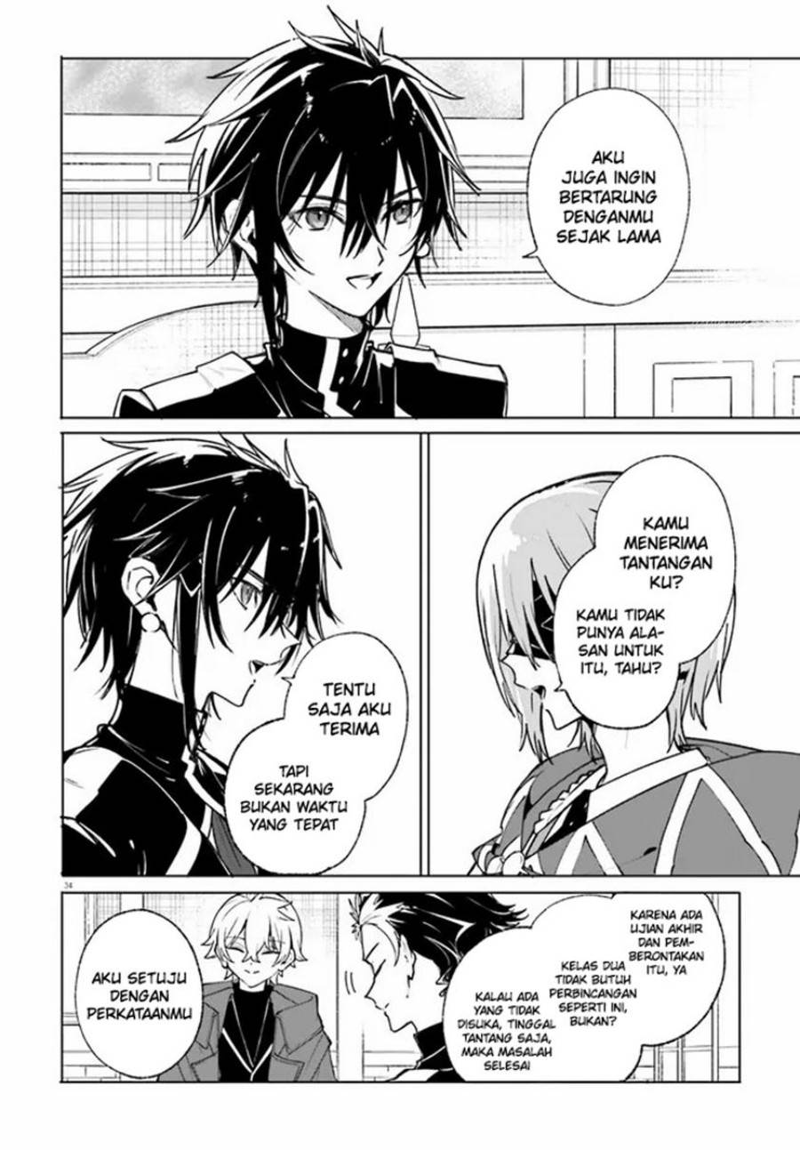 Majutsushi Kunon wa Miete Iru Chap 39.2 - Next Chap 40.2