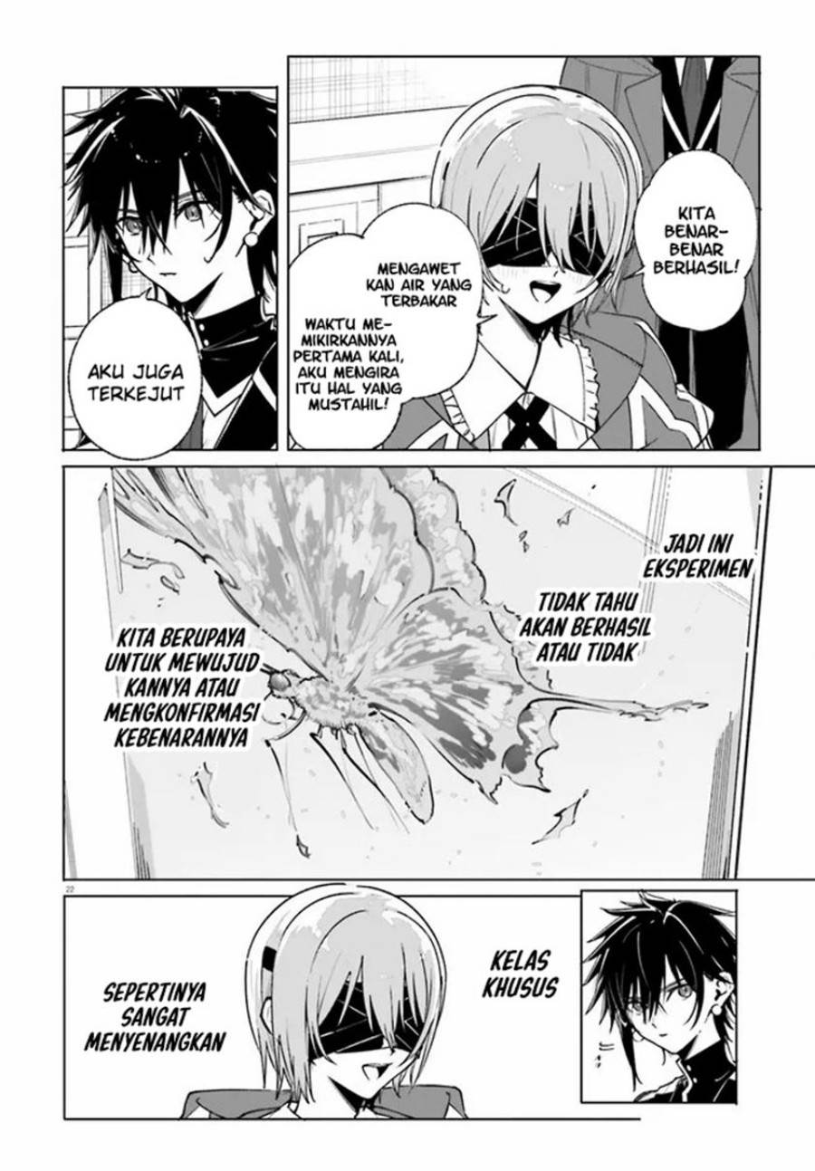 Majutsushi Kunon wa Miete Iru Chap 39.2 - Next Chap 40.2