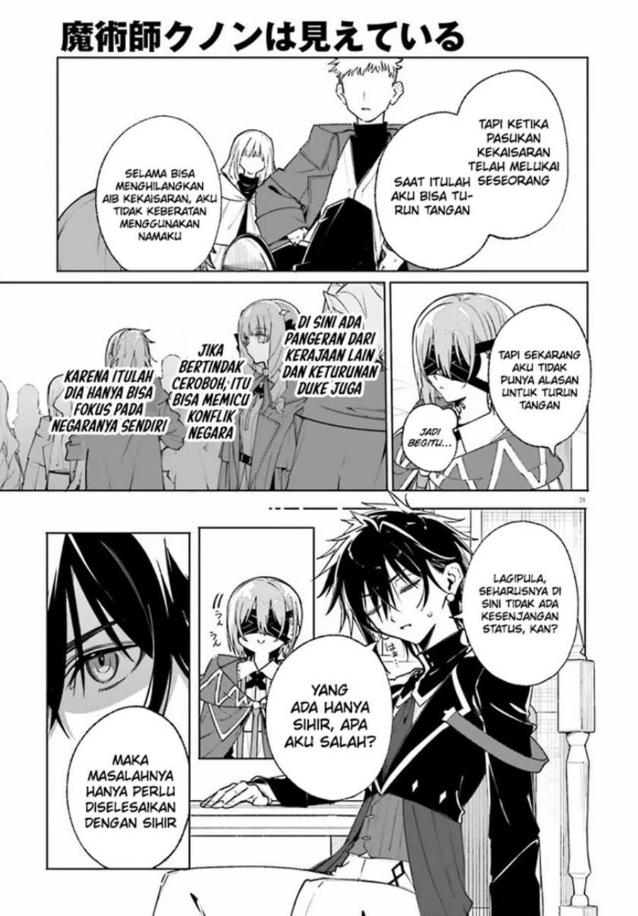 Majutsushi Kunon wa Miete Iru Chap 39.2 - Next Chap 40.2