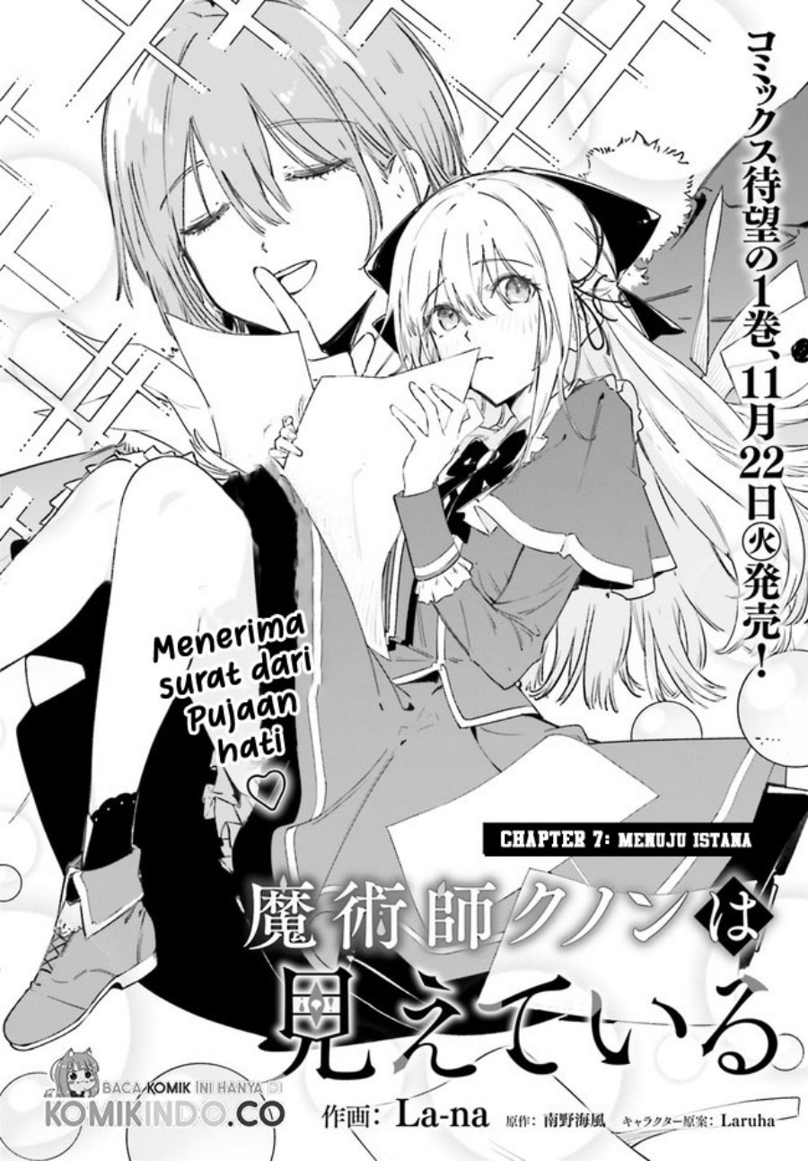 Majutsushi Kunon wa Miete Iru Chap 7.1 - Next Chap 8.1