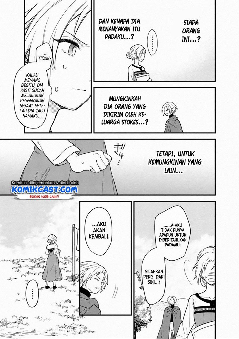 My Death Flags Show No Sign of Ending Chap 16 - Next Chap 17