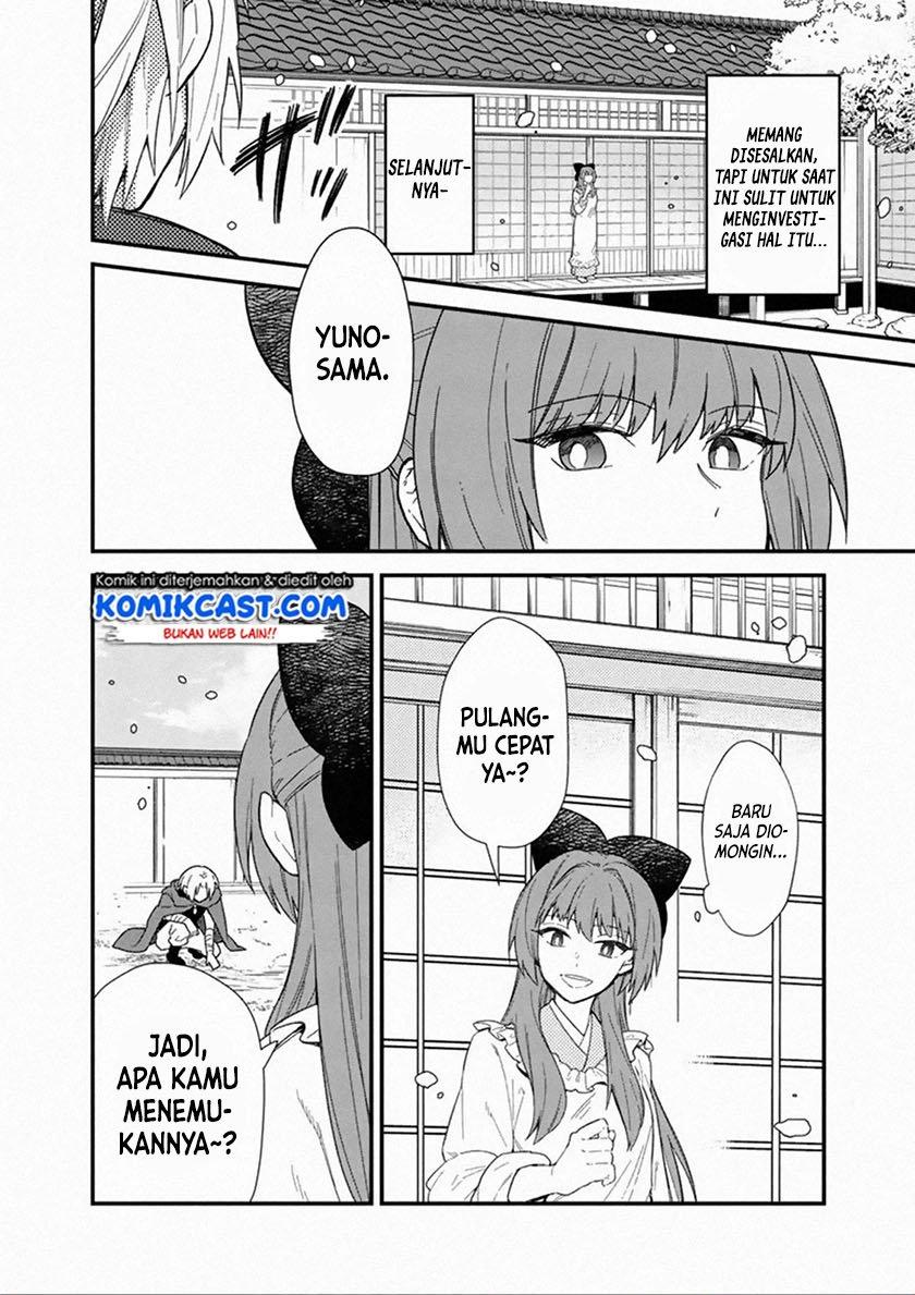 My Death Flags Show No Sign of Ending Chap 16 - Next Chap 17