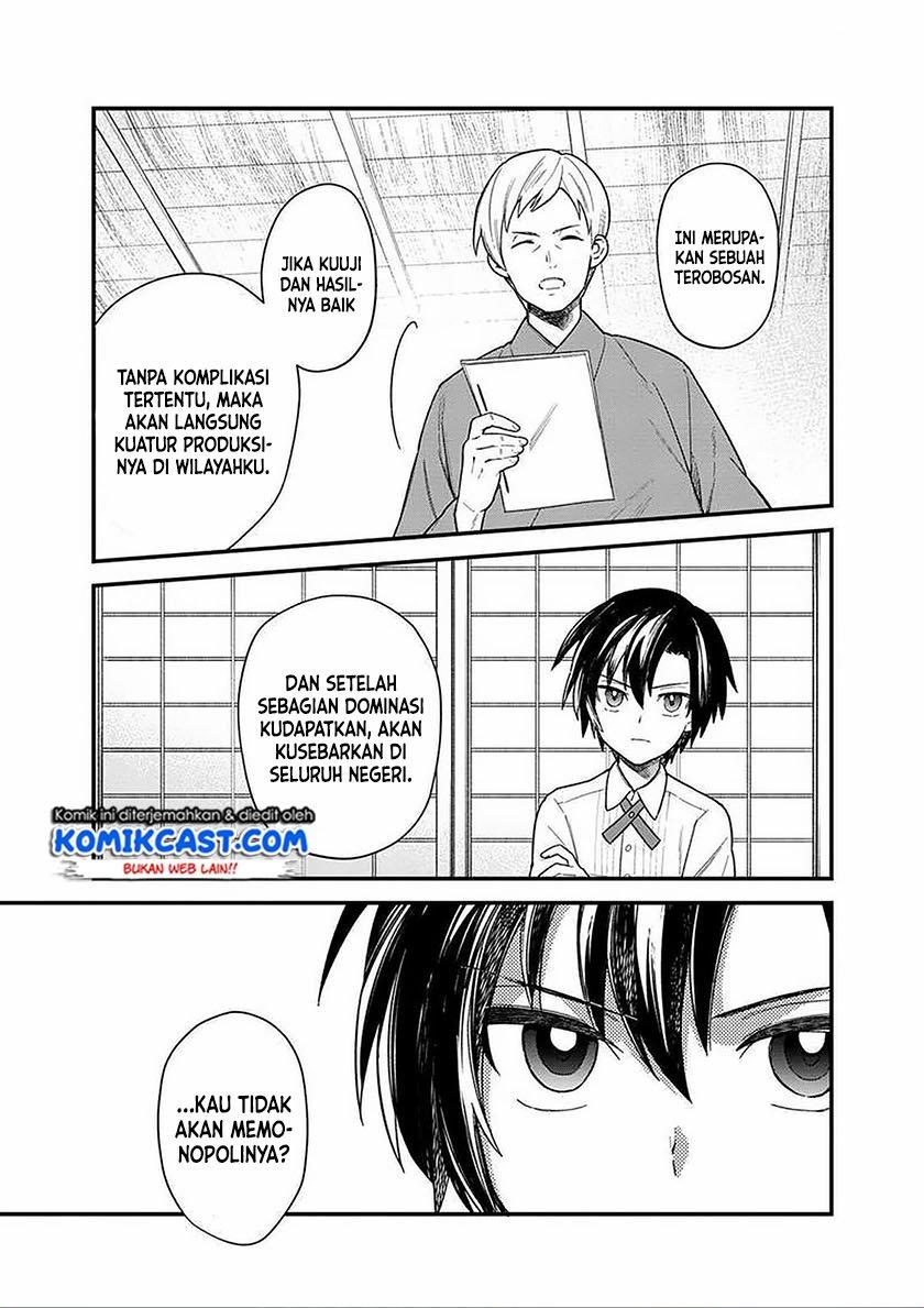 My Death Flags Show No Sign of Ending Chap 17 - Next Chap 18