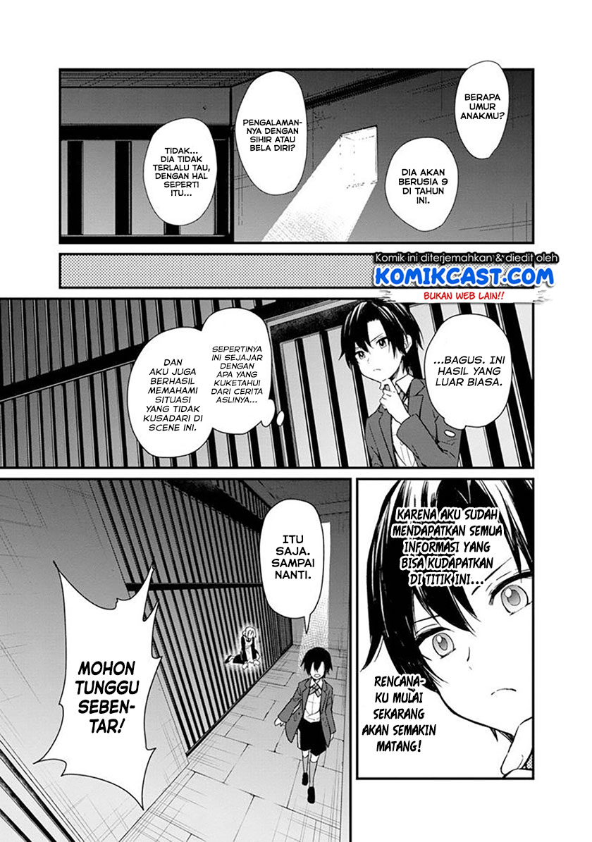 My Death Flags Show No Sign of Ending Chap 2 - Next Chap 3