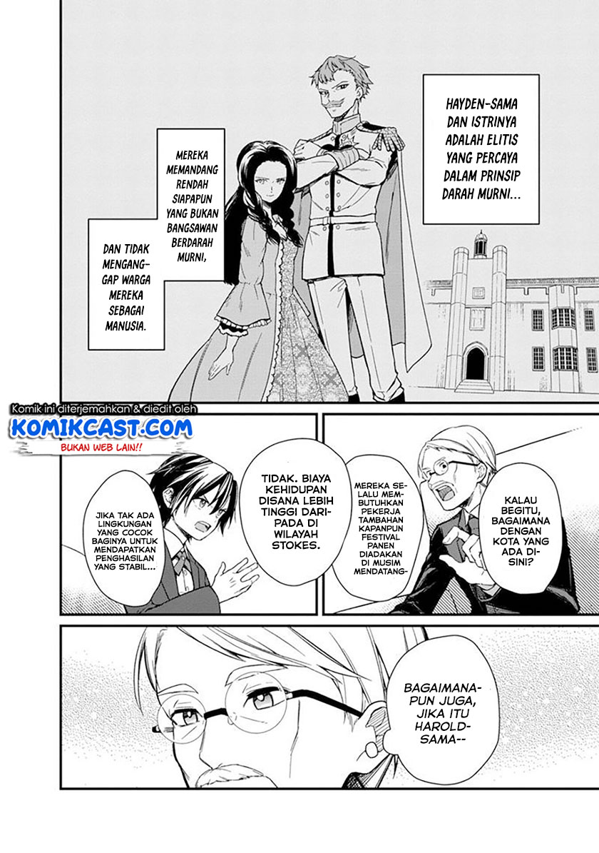 My Death Flags Show No Sign of Ending Chap 2 - Next Chap 3
