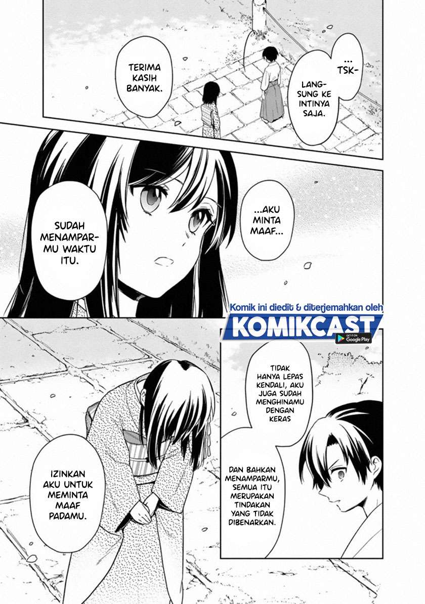 My Death Flags Show No Sign of Ending Chap 23 - Next Chap 24