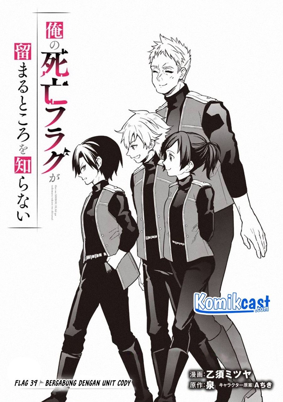 My Death Flags Show No Sign of Ending Chap 39 - Next Chap 40