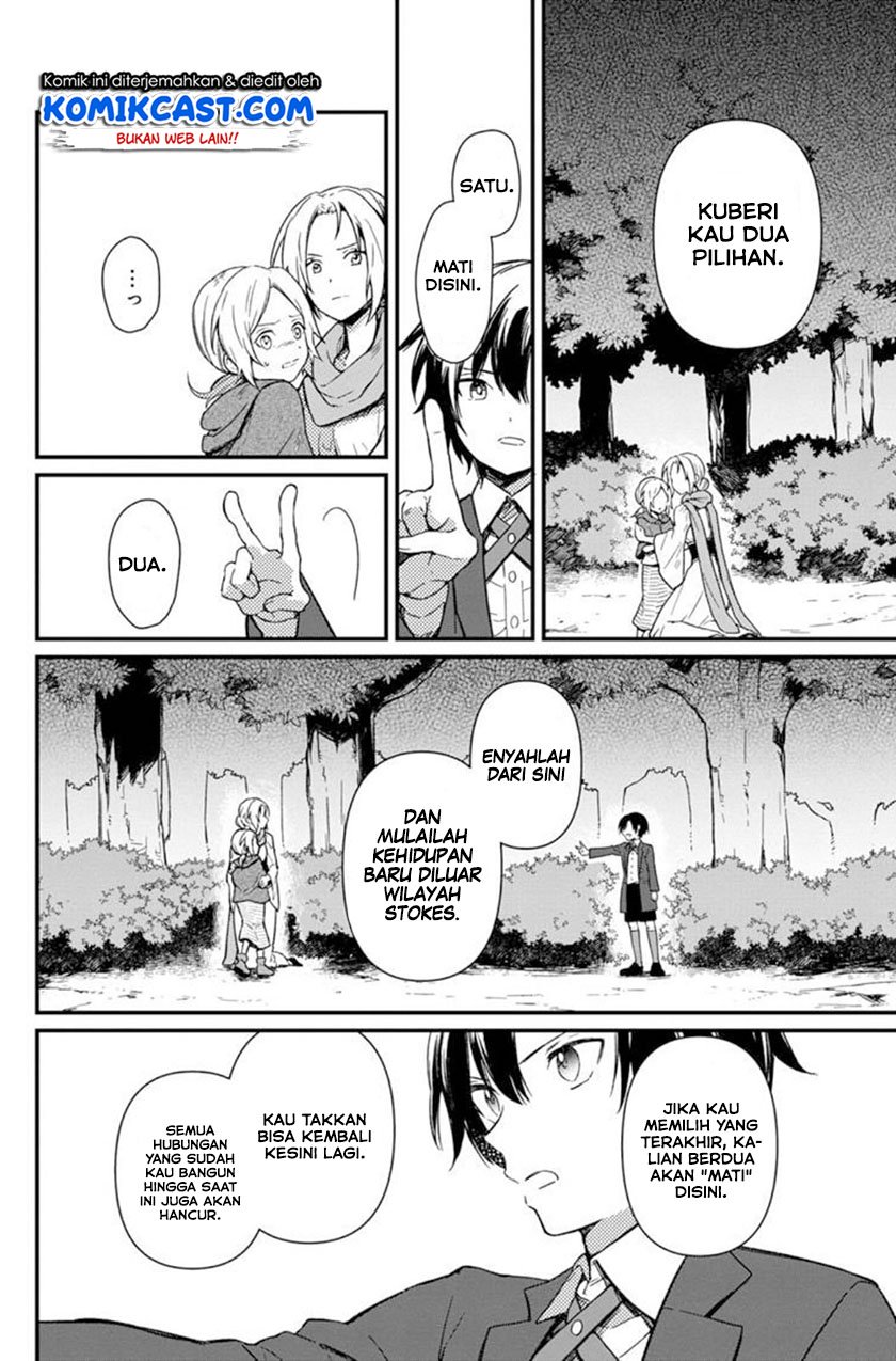 My Death Flags Show No Sign of Ending Chap 3 - Next Chap 4