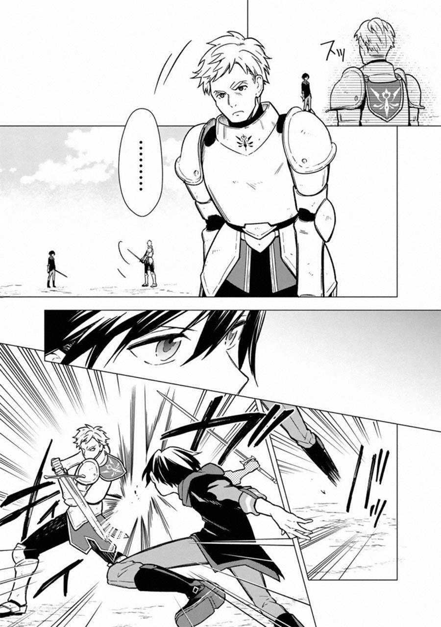 My Death Flags Show No Sign of Ending Chap 32 - Next Chap 33