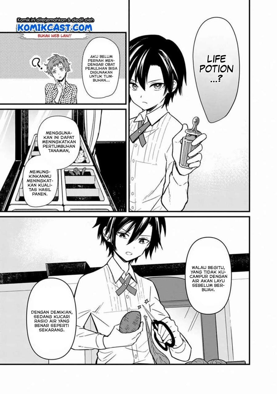 My Death Flags Show No Sign of Ending Chap 4 - Next Chap 5