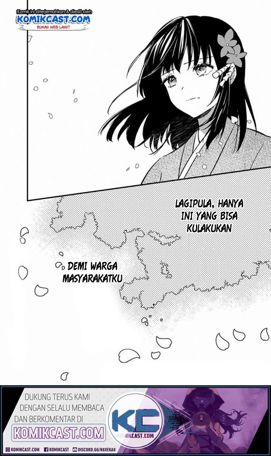My Death Flags Show No Sign of Ending Chap 4 - Next Chap 5