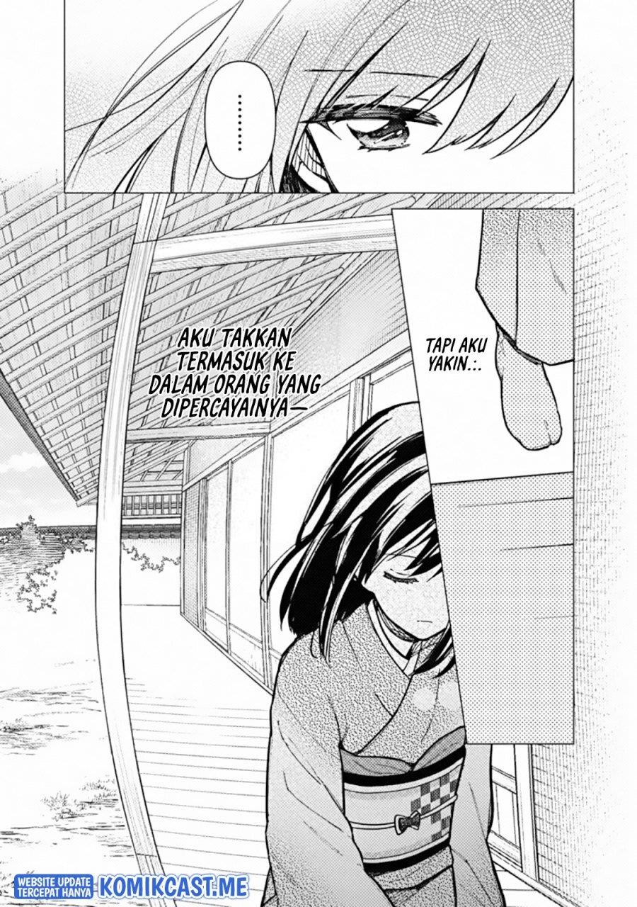 My Death Flags Show No Sign of Ending Chap 41 - Next Chap 42