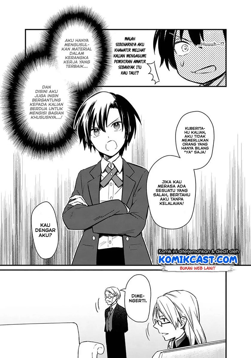 My Death Flags Show No Sign of Ending Chap 5 - Next Chap 6