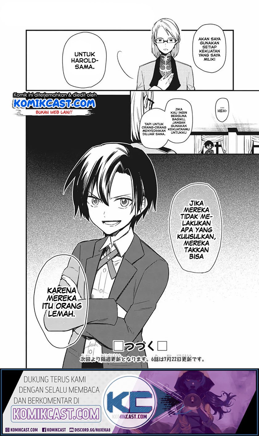 My Death Flags Show No Sign of Ending Chap 5 - Next Chap 6