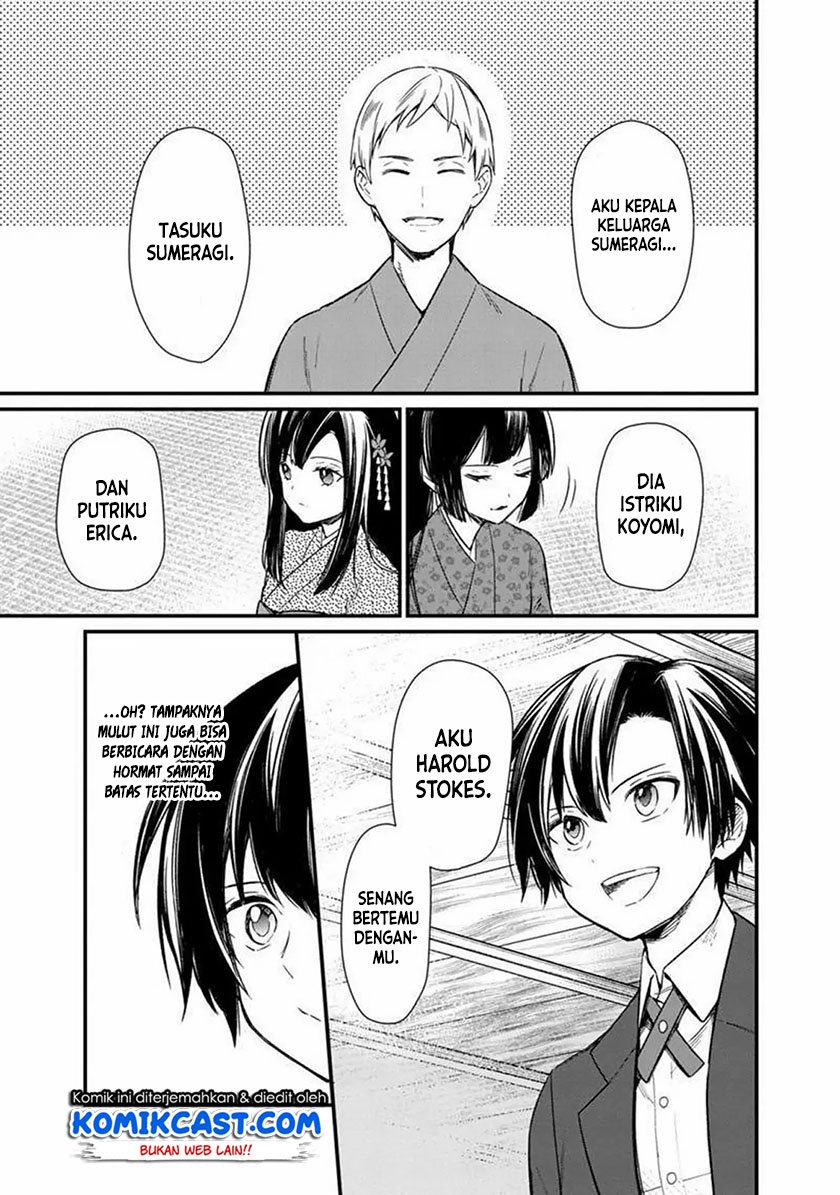 My Death Flags Show No Sign of Ending Chap 6 - Next Chap 7
