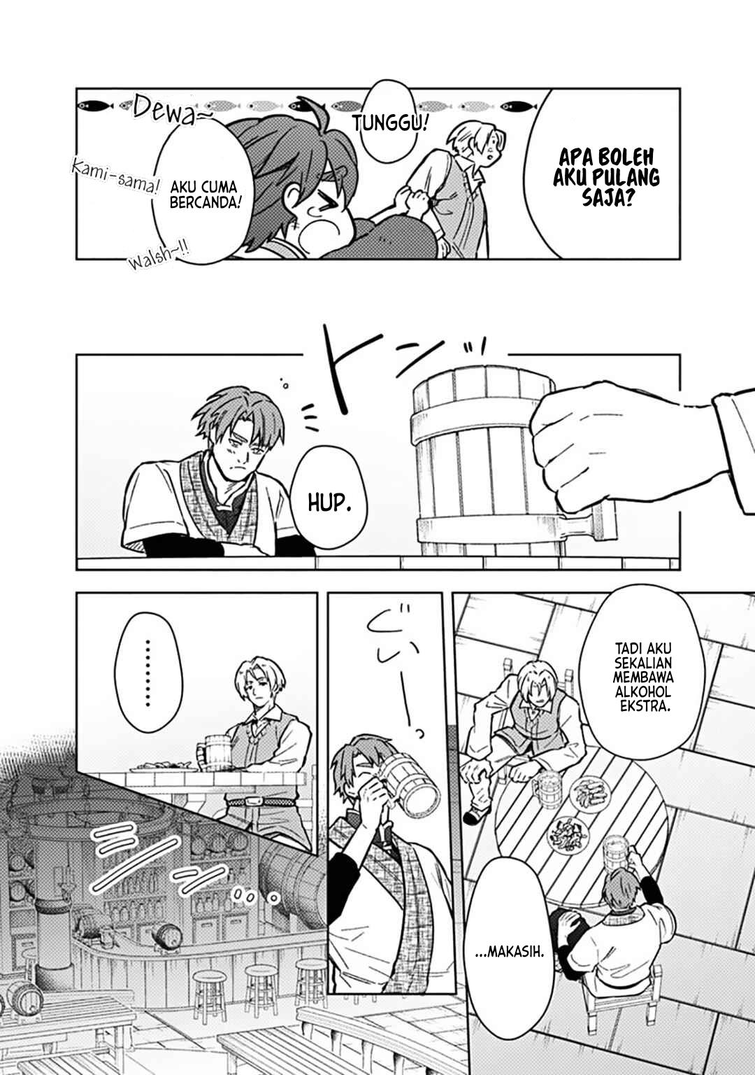 My Death Flags Show No Sign of Ending Chap 61 - Next Chap 62