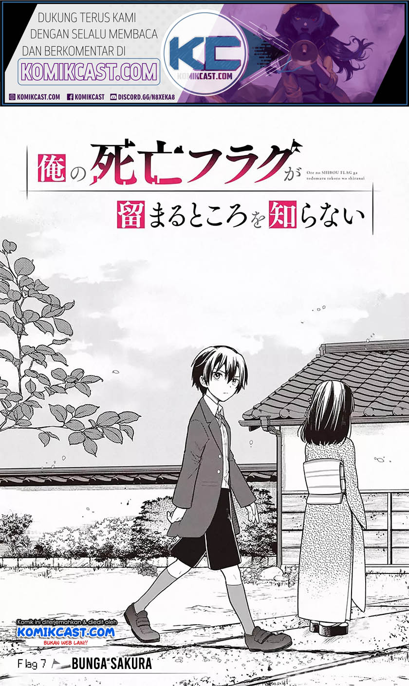 My Death Flags Show No Sign of Ending Chap 7 - Next Chap 8