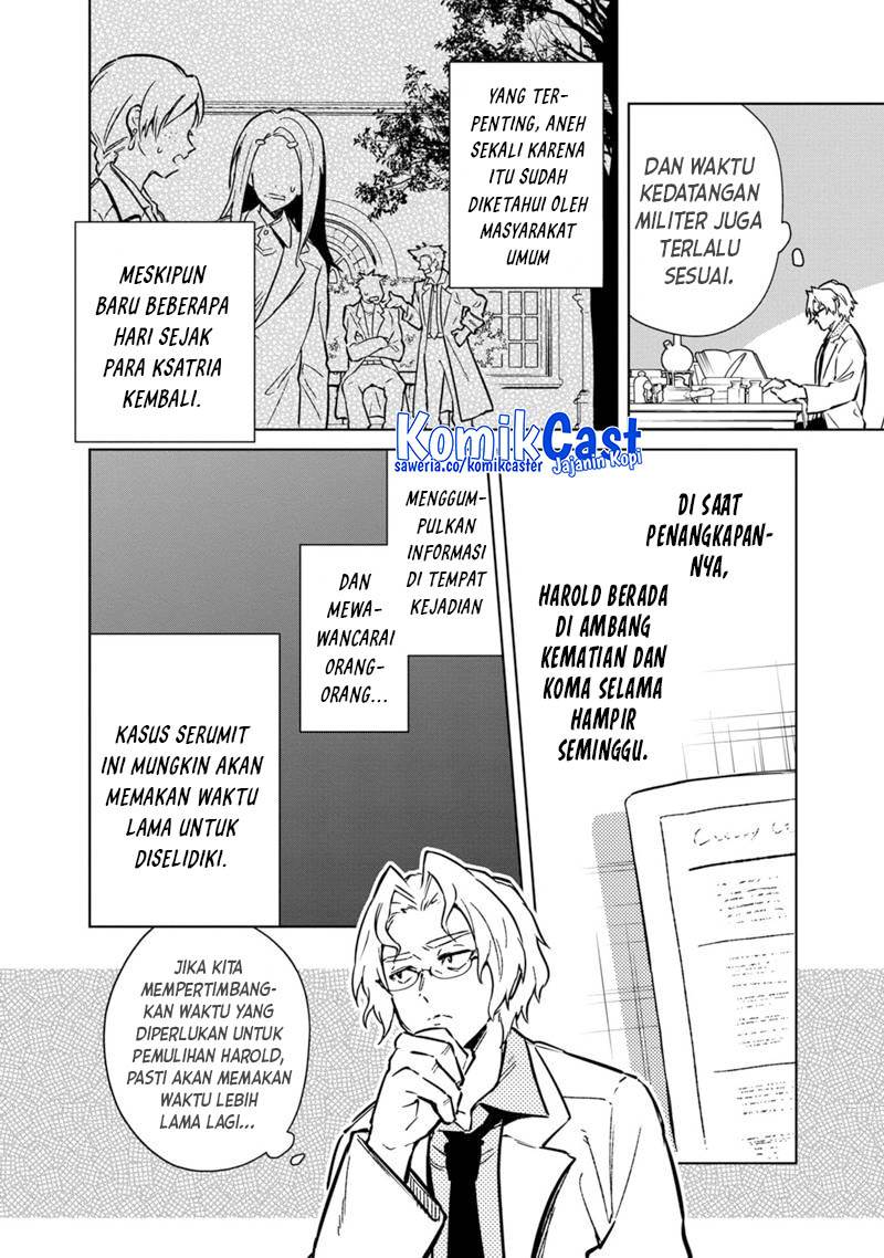 My Death Flags Show No Sign of Ending Chap 74 - Next Chap 75