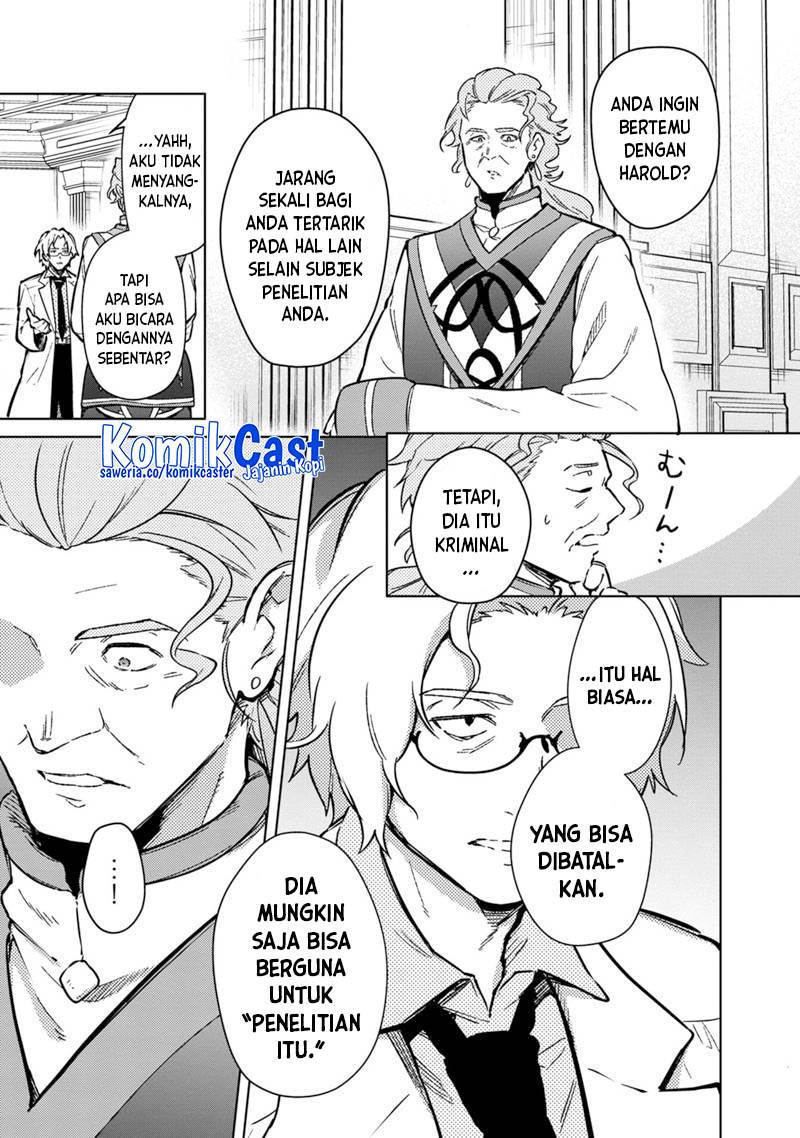My Death Flags Show No Sign of Ending Chap 74 - Next Chap 75