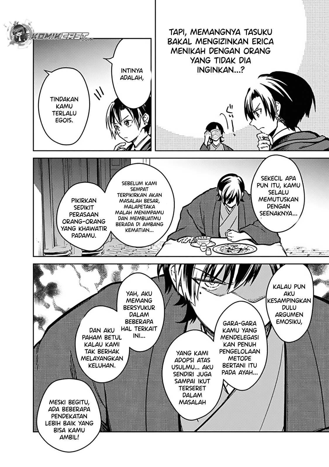 My Death Flags Show No Sign of Ending Chap 76 - Next Chap 77