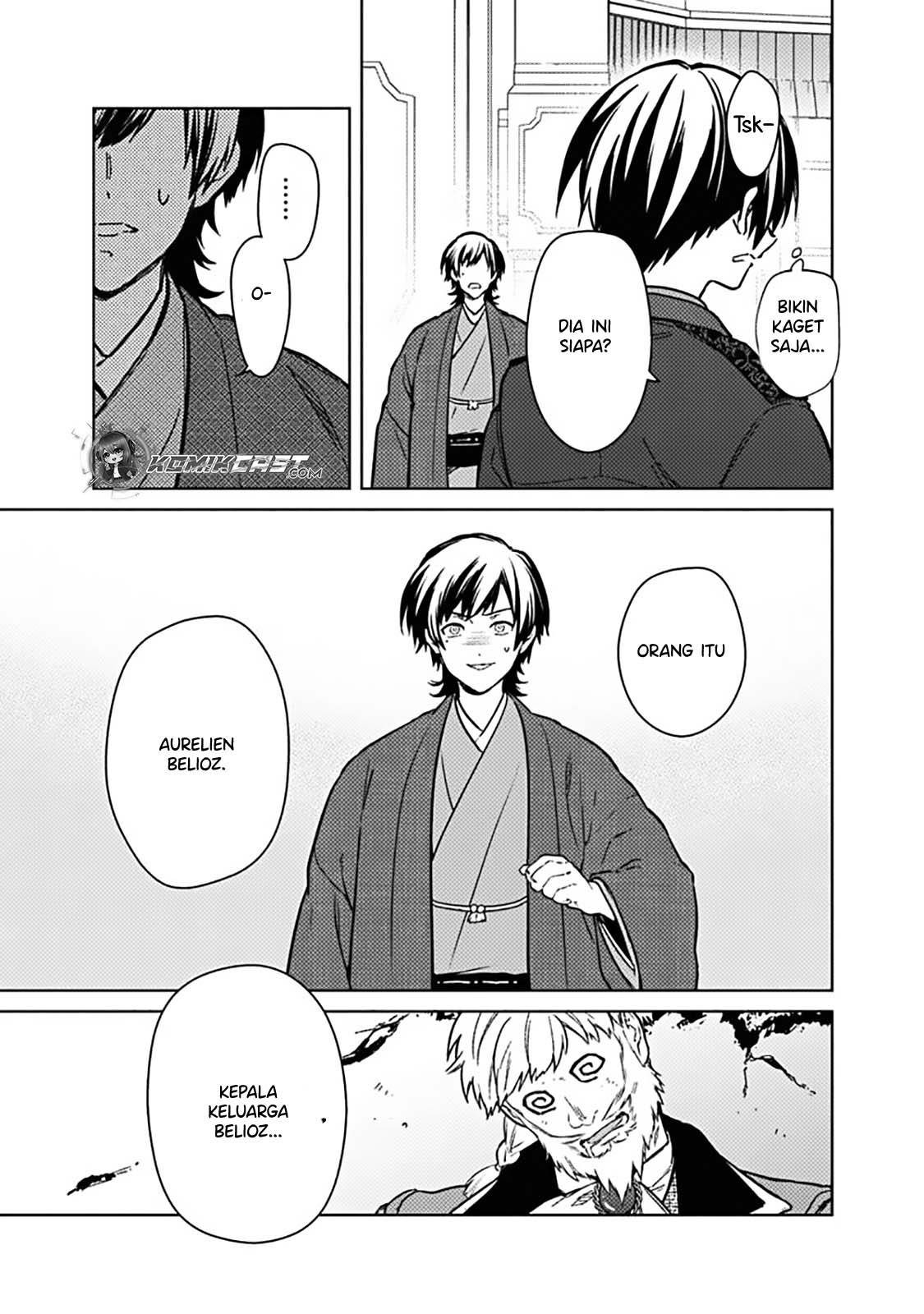 My Death Flags Show No Sign of Ending Chap 77.2 - Next Chap 78.2