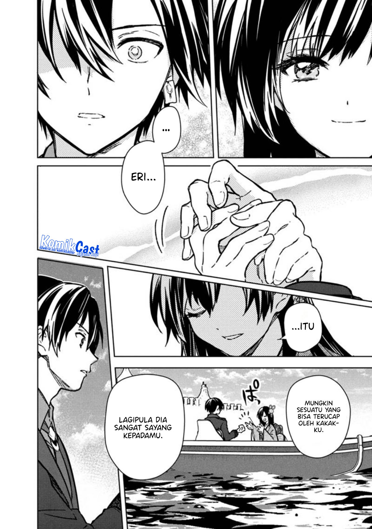 My Death Flags Show No Sign of Ending Chap 80 - Next Chap 81