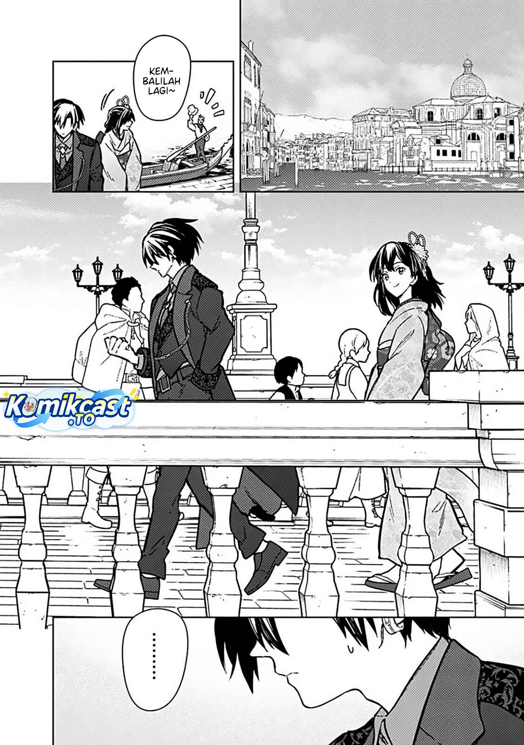 My Death Flags Show No Sign of Ending Chap 81 - Next Chap 82