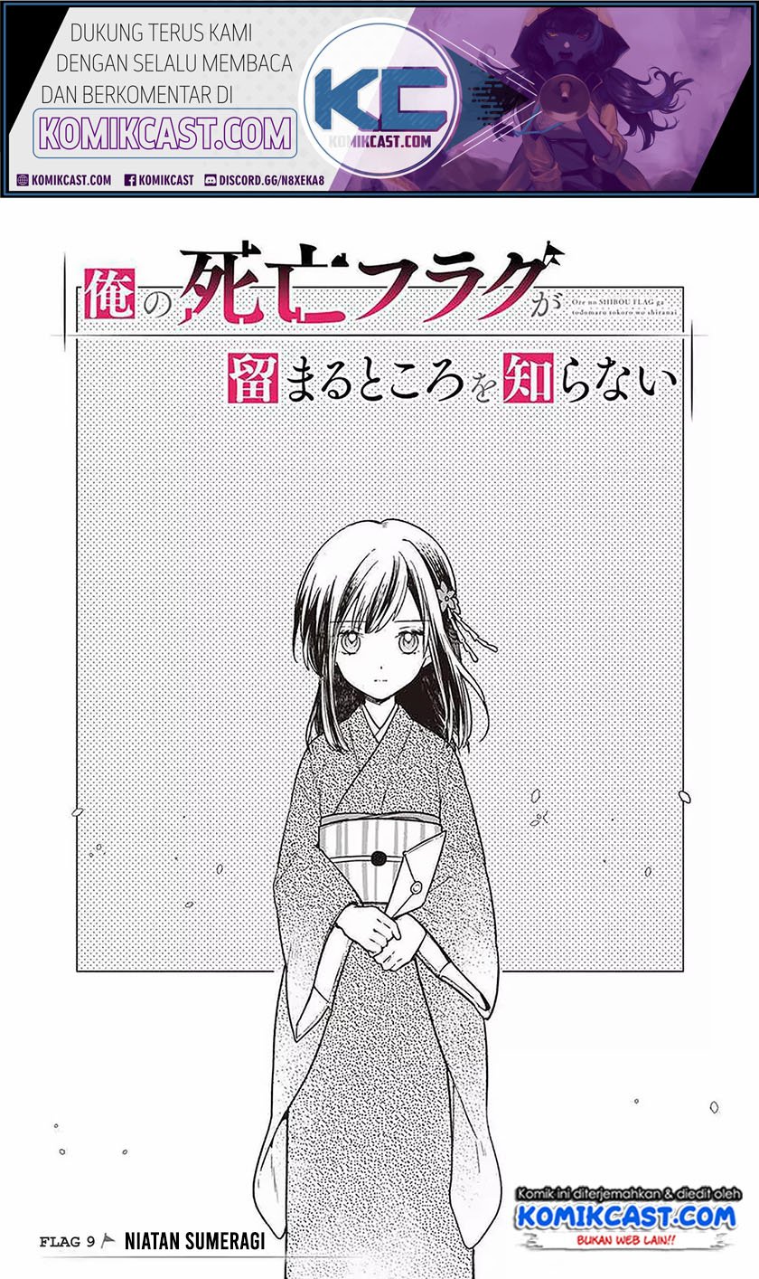 My Death Flags Show No Sign of Ending Chap 9 - Next Chap 10