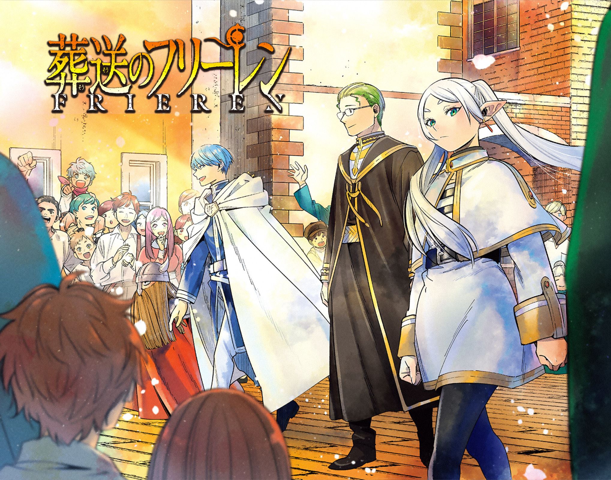 Sousou no Frieren Chap 14 - Next Chap 15