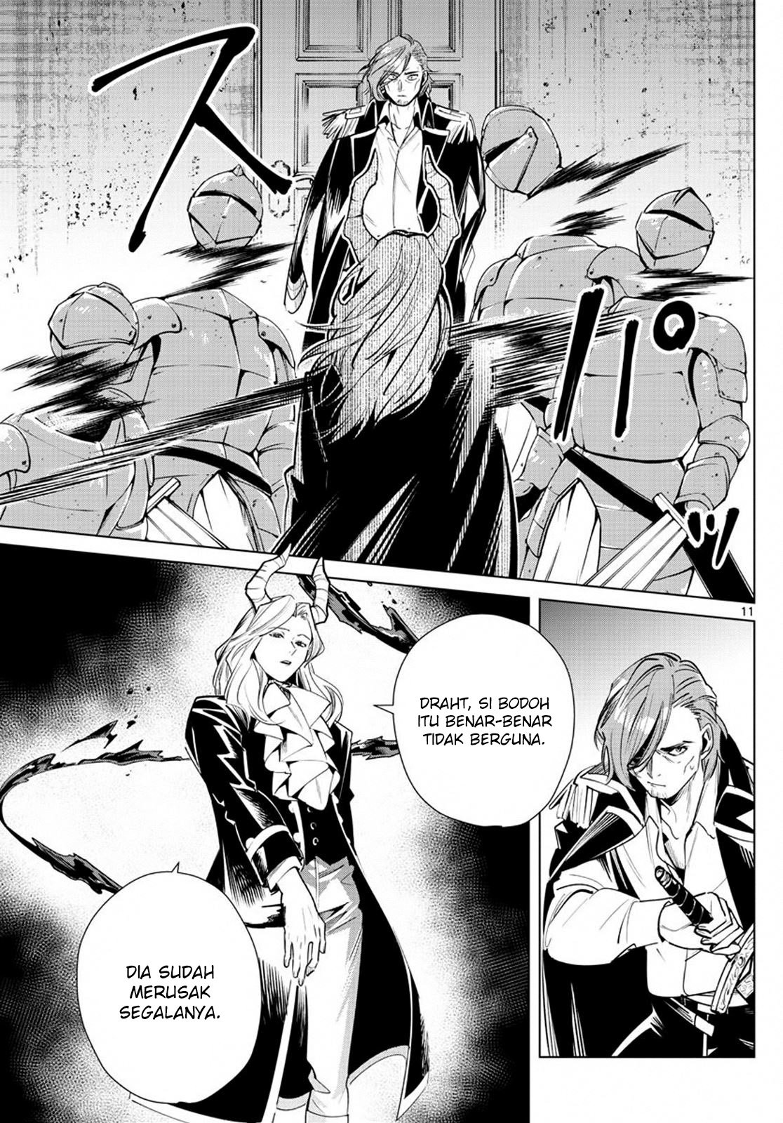 Sousou no Frieren Chap 16 - Next Chap 17