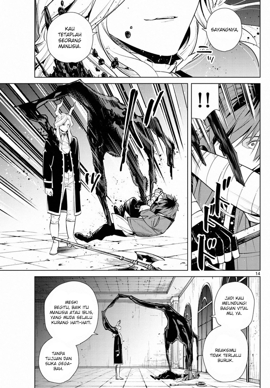 Sousou no Frieren Chap 17 - Next Chap 18