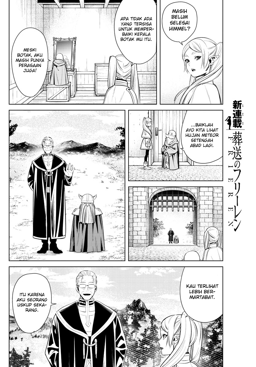 Sousou no Frieren Chap 1 - Next Chap 2