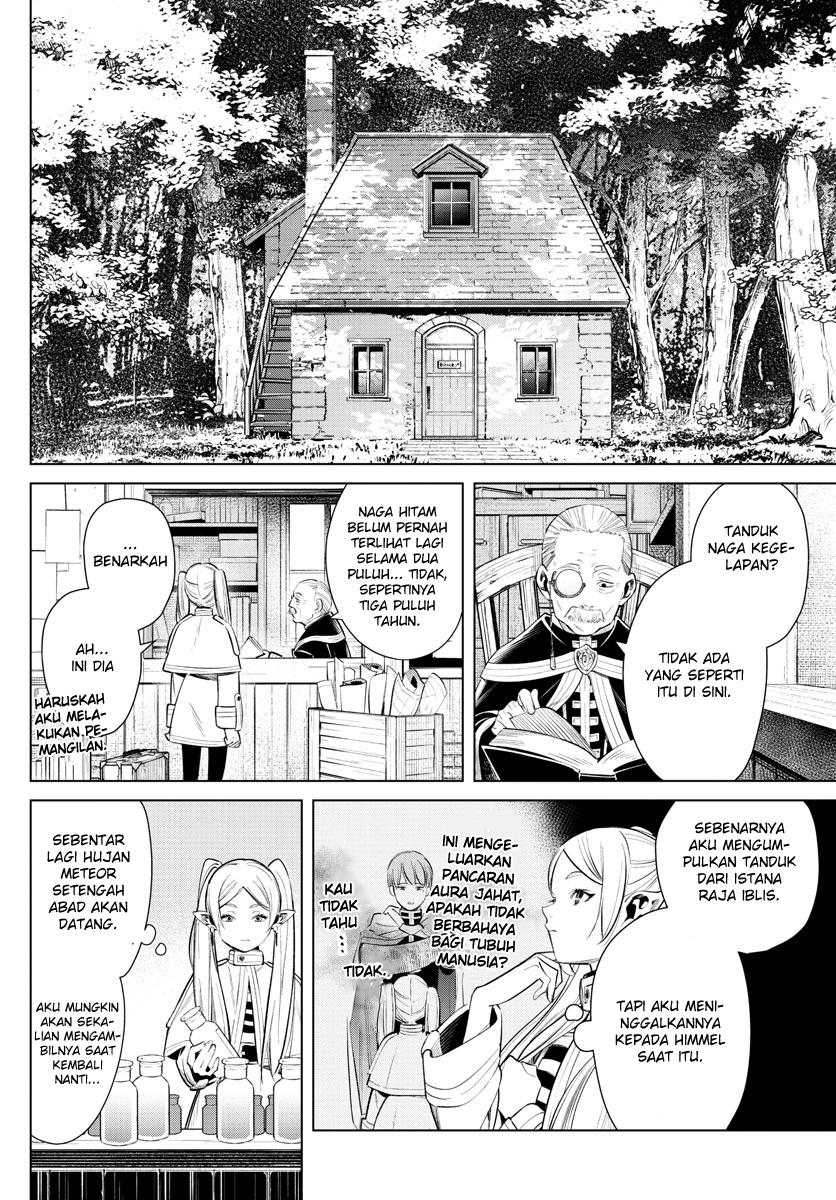 Sousou no Frieren Chap 1 - Next Chap 2