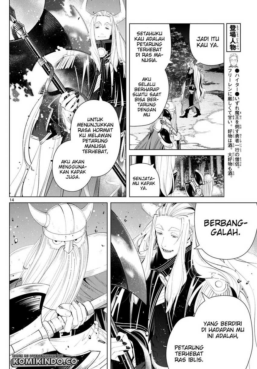 Sousou no Frieren Chap 117 - Next Chap 118