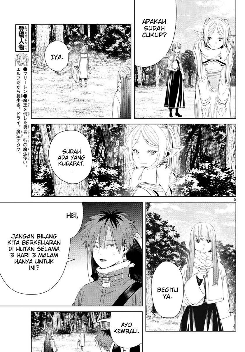 Sousou no Frieren Chap 119 - Next Chap 120