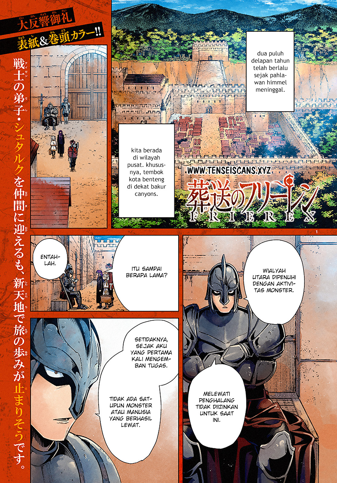 Sousou no Frieren Chap 12 - Next Chap 13