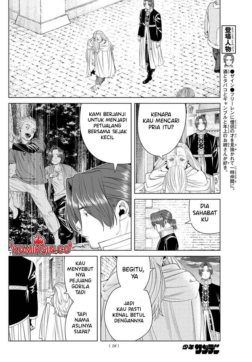 Sousou no Frieren Chap 135 - Next Chap 136
