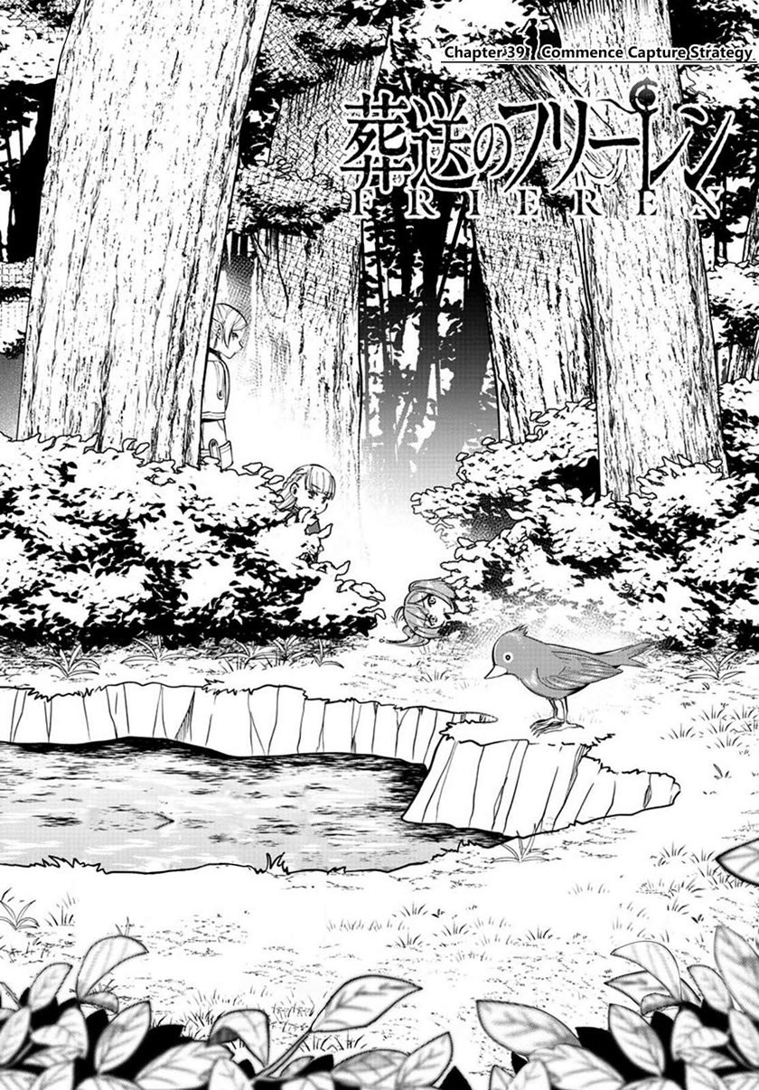 Sousou no Frieren Chap 39 - Next Chap 40