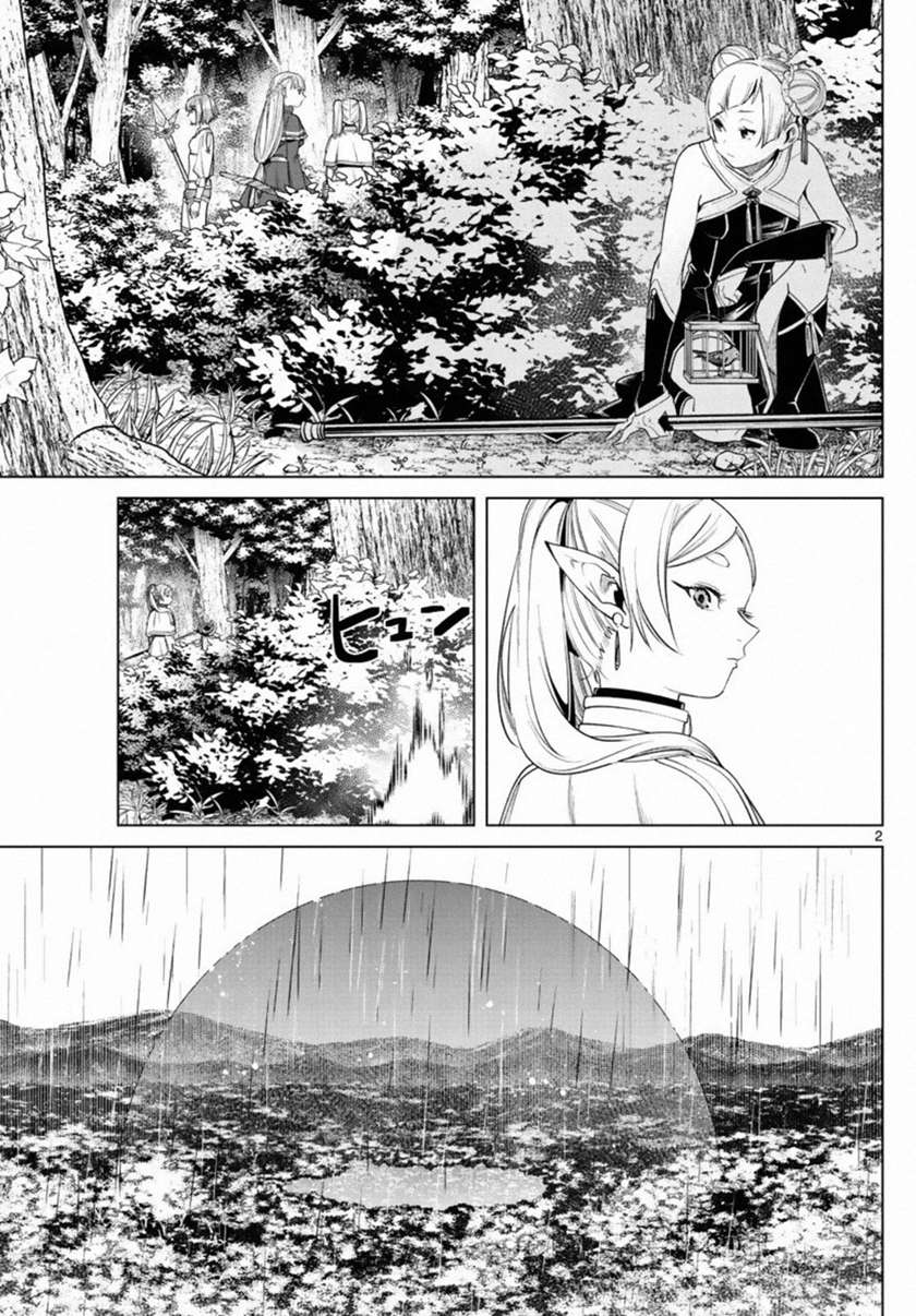 Sousou no Frieren Chap 43 - Next Chap 44