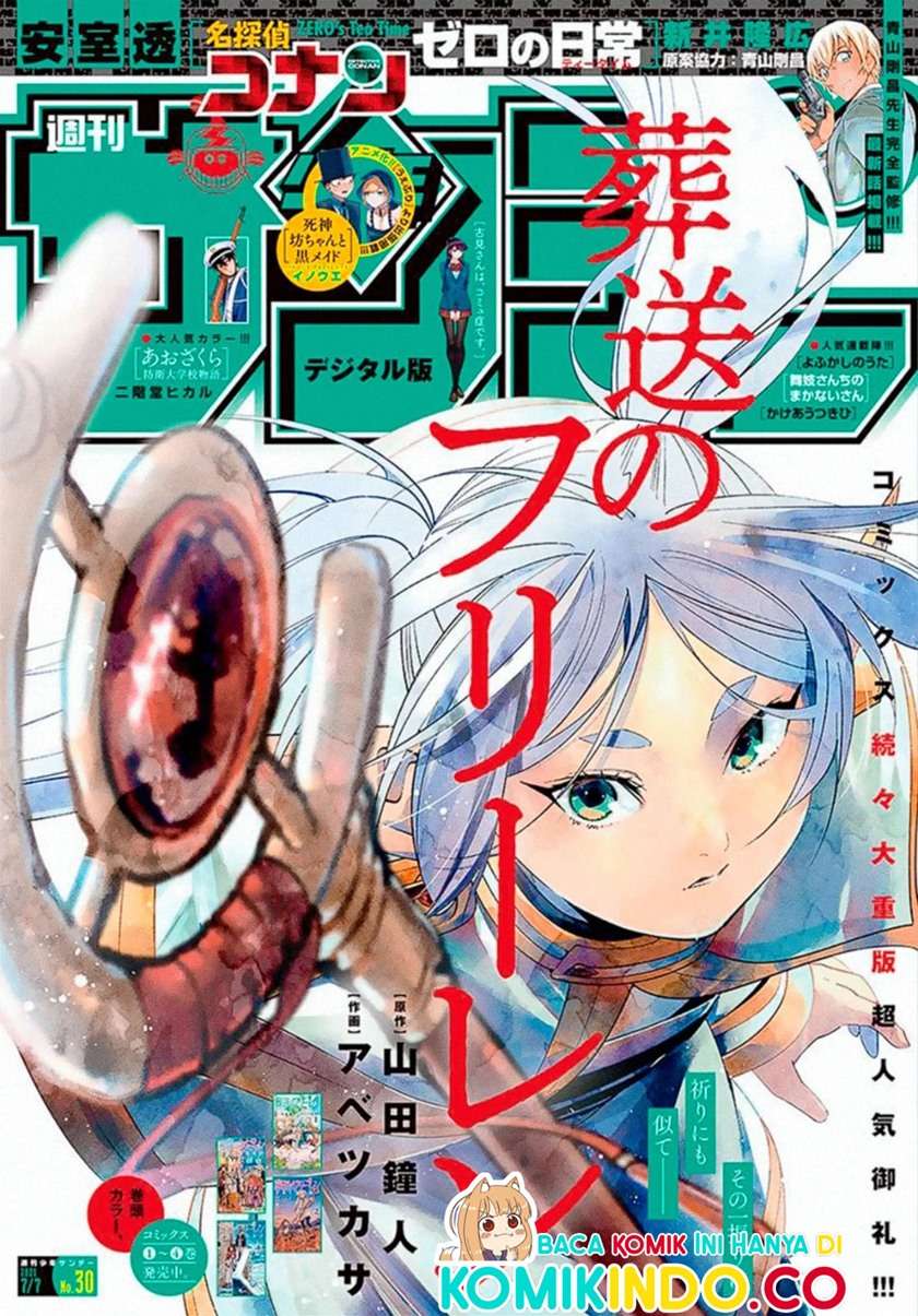 Sousou no Frieren Chap 55 - Next Chap 56