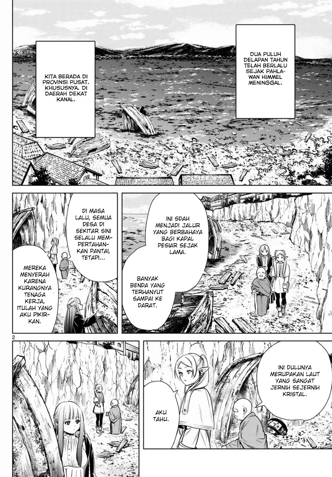 Sousou no Frieren Chap 6 - Next Chap 7