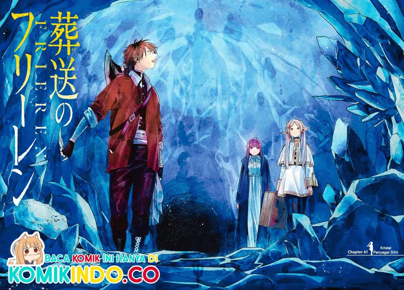 Sousou no Frieren Chap 61 - Next Chap 62