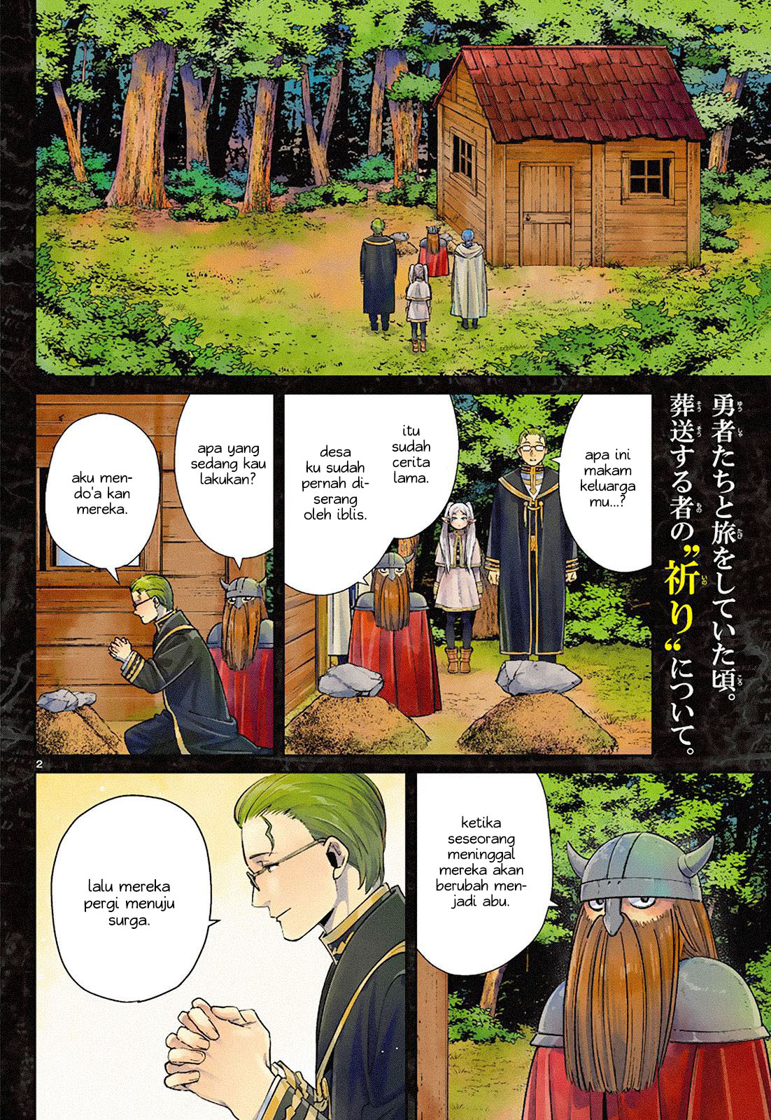Sousou no Frieren Chap 7 - Next Chap 8
