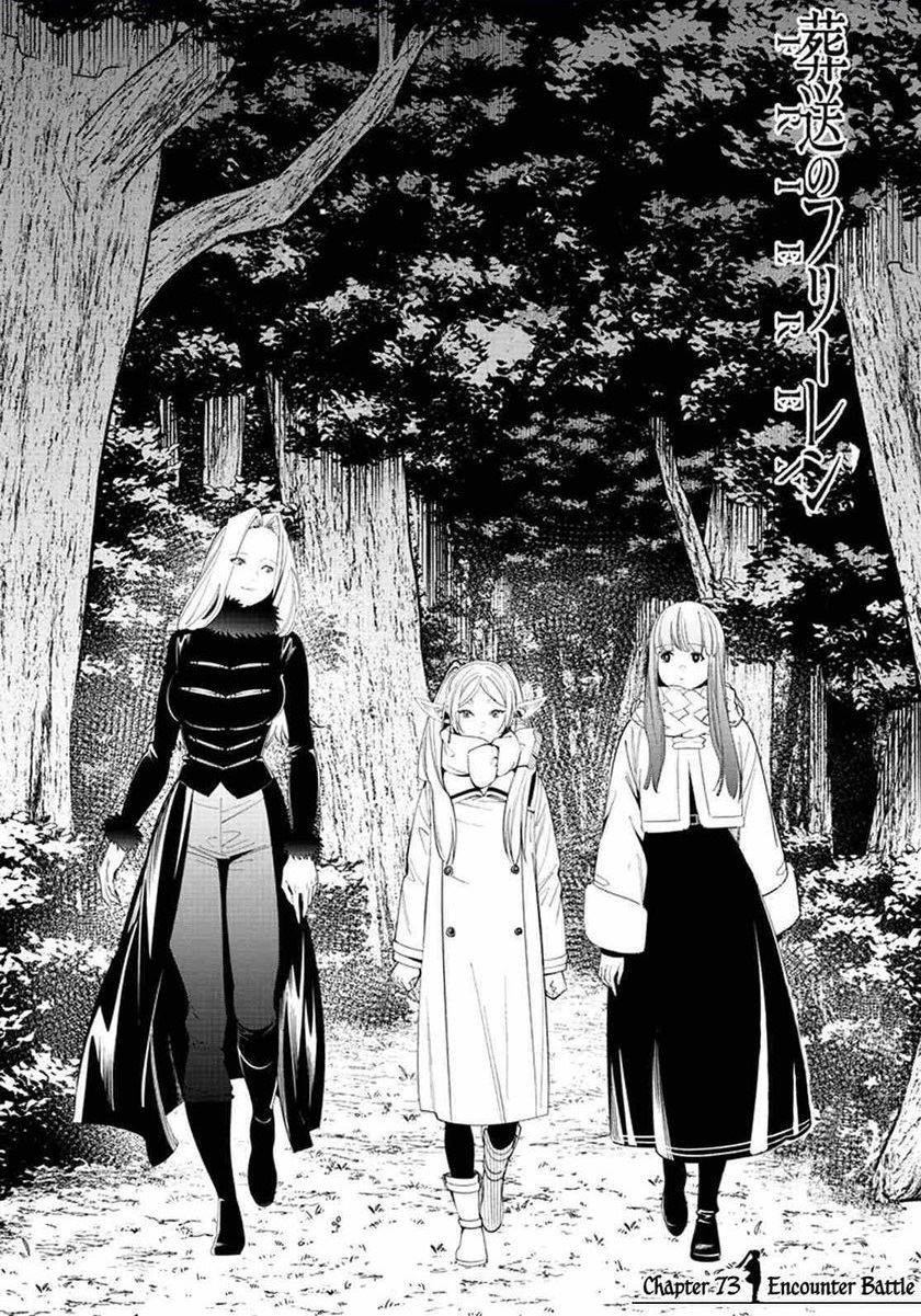 Sousou no Frieren Chap 73 - Next Chap 74