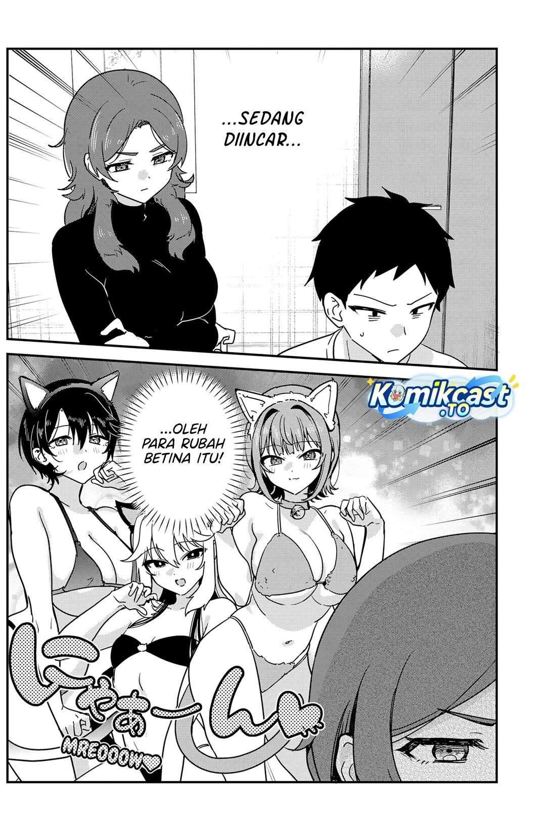 Watashi no Koto Suki ja Nakatta no ka yo!? Chap 10 - Next Chap 11
