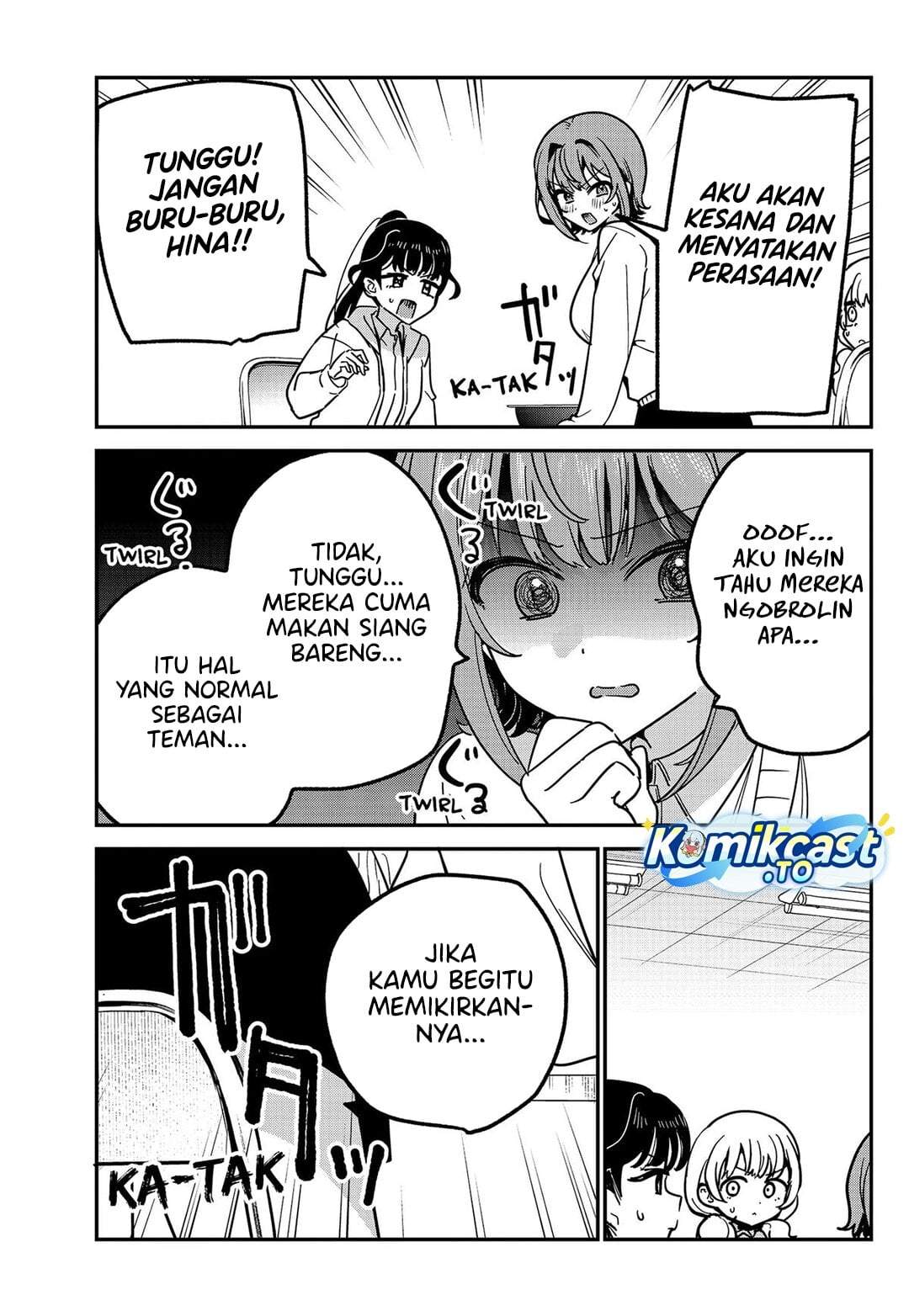 Watashi no Koto Suki ja Nakatta no ka yo!? Chap 16 - Next Chap 17