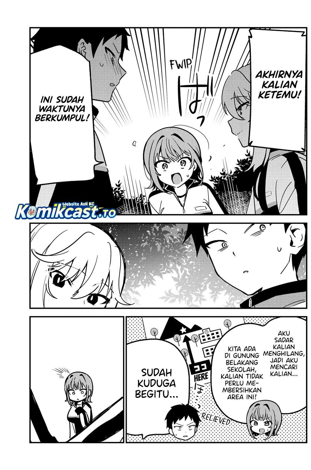 Watashi no Koto Suki ja Nakatta no ka yo!? Chap 7 - Next Chap 8